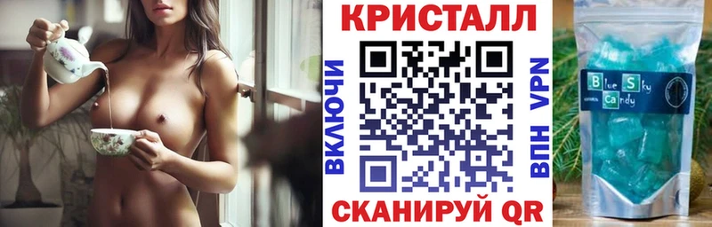 Амфетамин VHQ  хочу наркоту  Светлый 