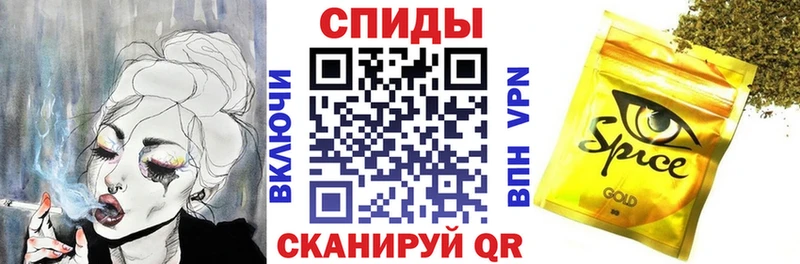 купить  цена  Светлый  blacksprut ССЫЛКА  Бутират бутандиол 