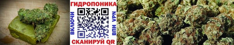 Еда ТГК конопля  Светлый 