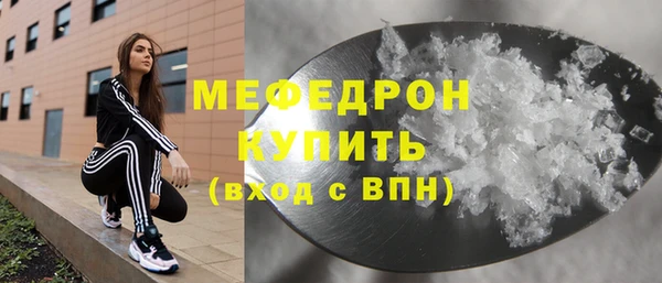 не бодяженный Белокуриха