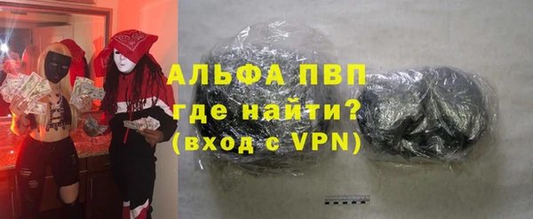 не бодяженный Белокуриха