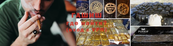 наркотики Беломорск