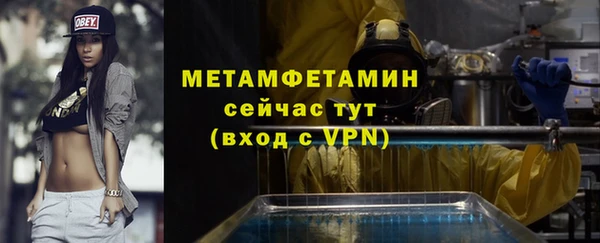 наркотики Беломорск