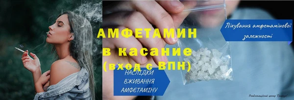 не бодяженный Белокуриха