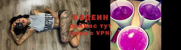 скорость Белоозёрский