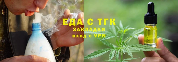 скорость Белоозёрский