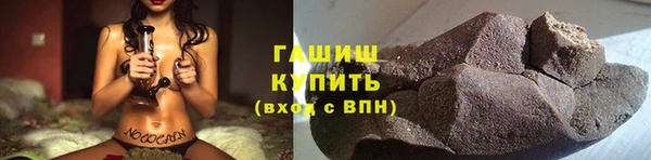 наркотики Беломорск