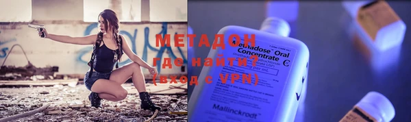 скорость Белоозёрский