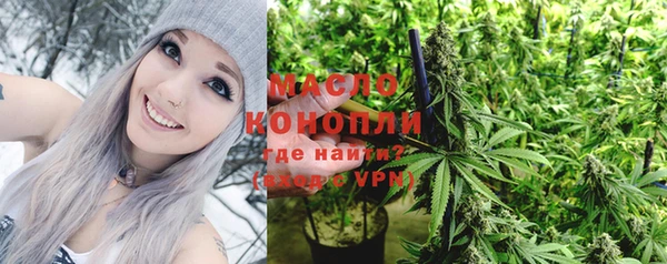 скорость Белоозёрский