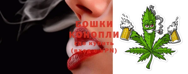 скорость Белоозёрский