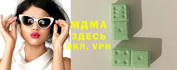 скорость Белоозёрский