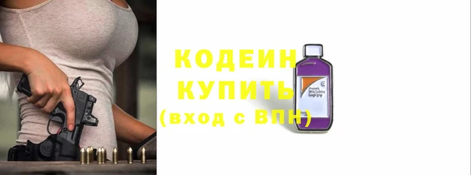 скорость Белоозёрский