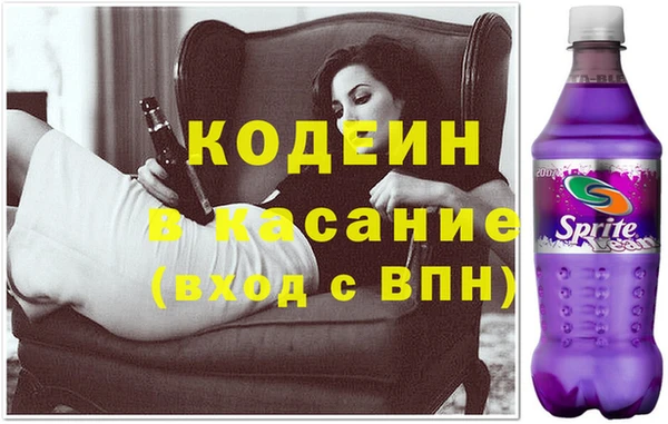 скорость Белоозёрский