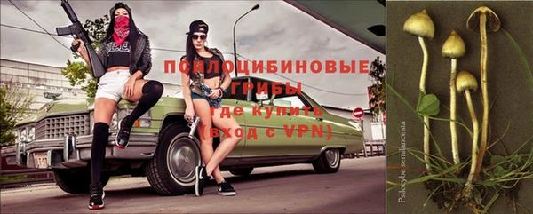 скорость Белоозёрский