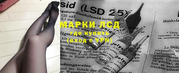 наркотики Беломорск