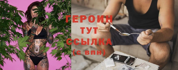 наркотики Беломорск
