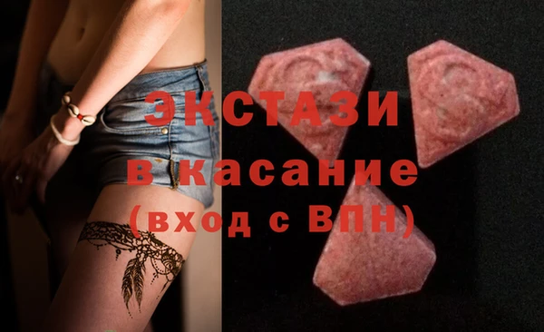скорость Белоозёрский