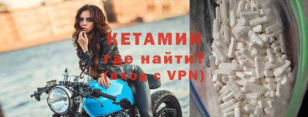 скорость Белоозёрский