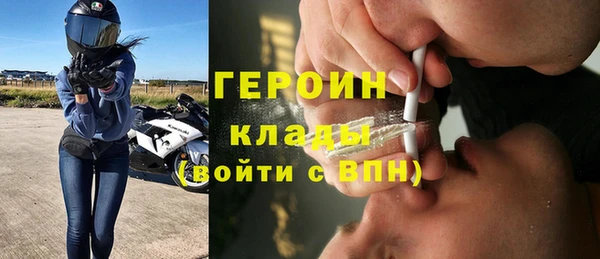 скорость Белоозёрский