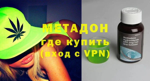 не бодяженный Белокуриха