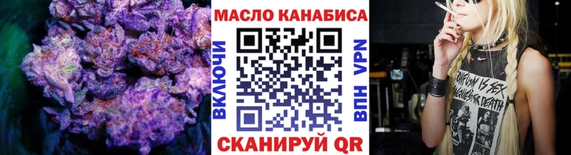 Дистиллят ТГК концентрат  Светлый 