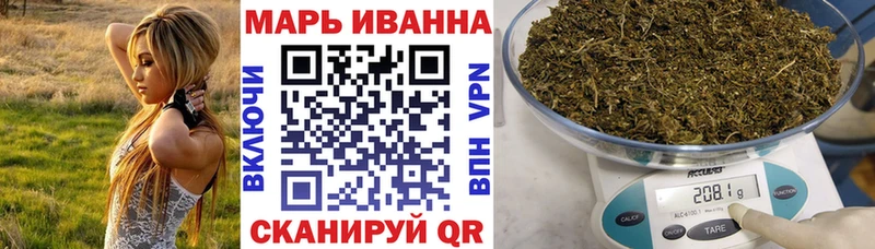 Шишки марихуана VHQ Светлый